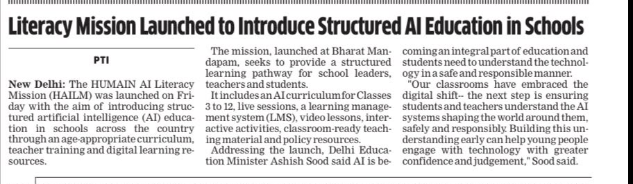 The Economic Times press clipping — Page 5 · July 20, 2026 · Ahmedabad